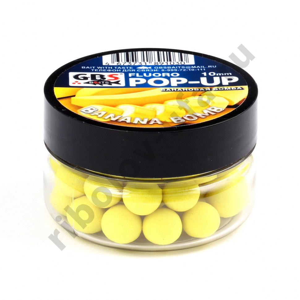 Бойлы GBS Baits Pop-up плавающие 8мм 55гр (банка) Banana Bomb Банановая бомба