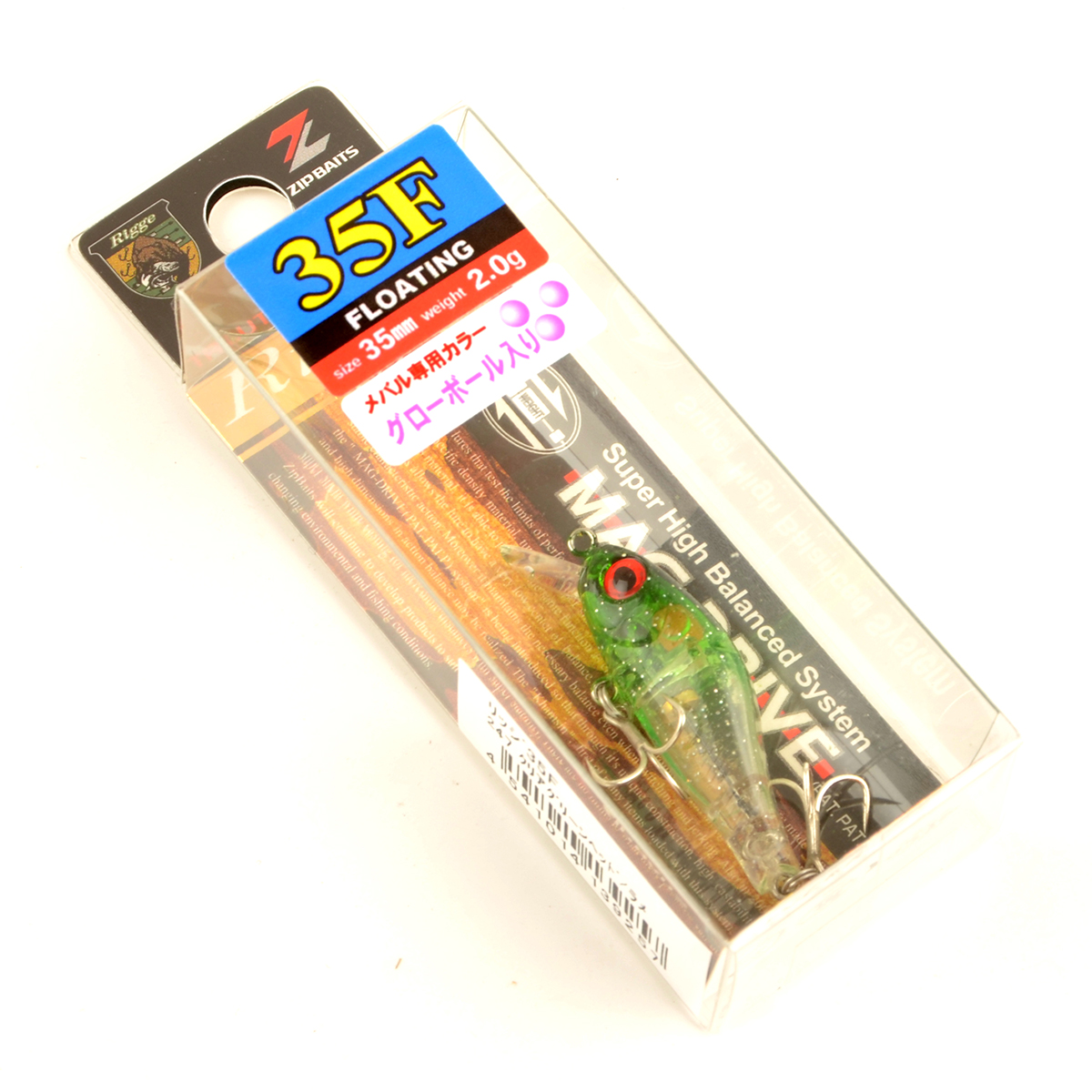 Воблер Zipbaits Rigge 35F, 35 мм, 2.0 гр., плав., загл. 0.3-0.8 м, цвет № 247