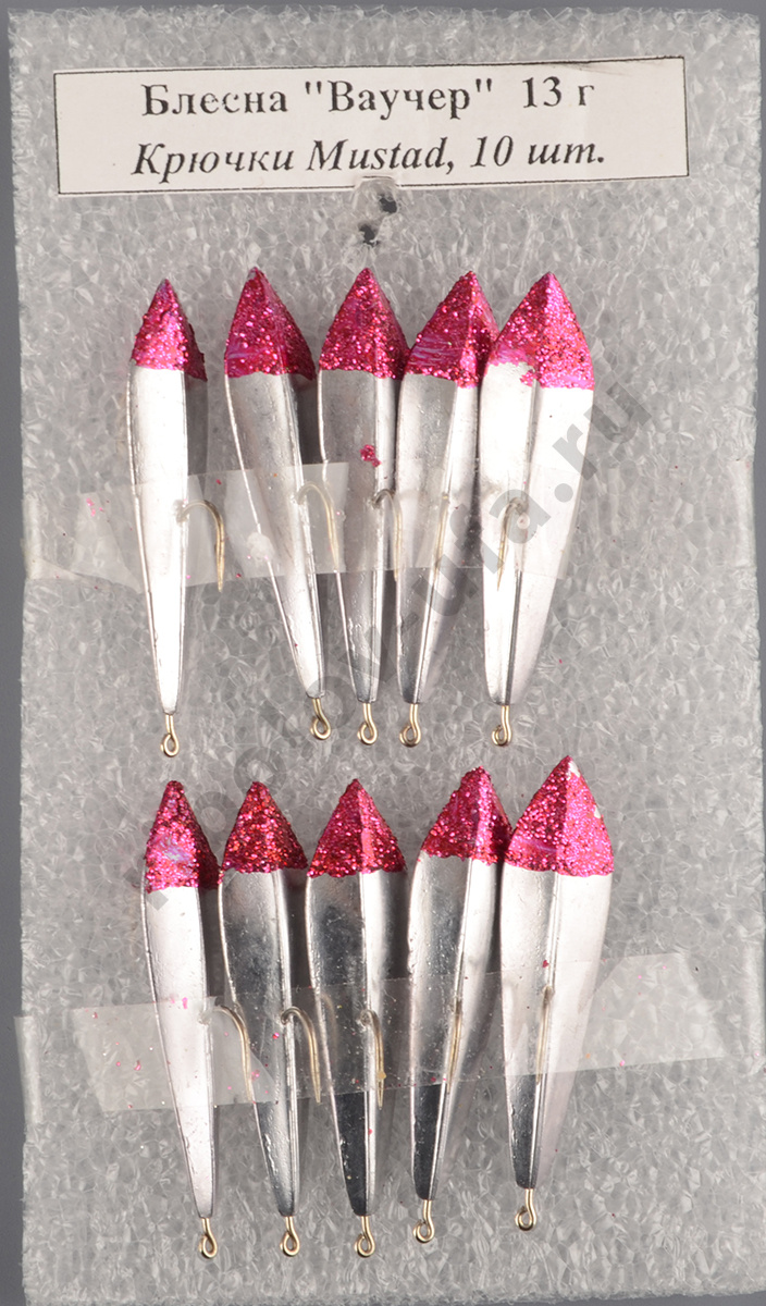 Блесна зимняя Columbia Ваучер 13гр