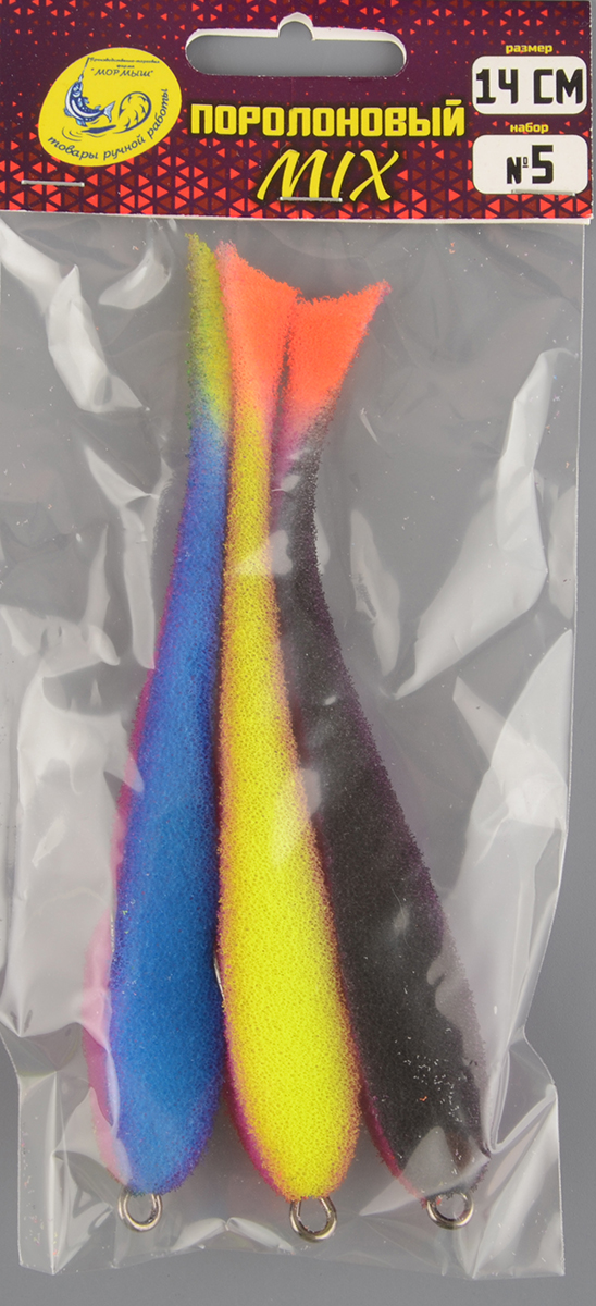 Рыбка поролоновая набор Мормыш 14 см # 5 (цв.21,22,23)