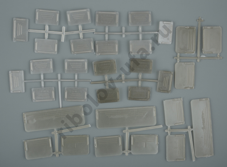 Органайзер 0047-2 двухполочный (350*230*70) Три Кита