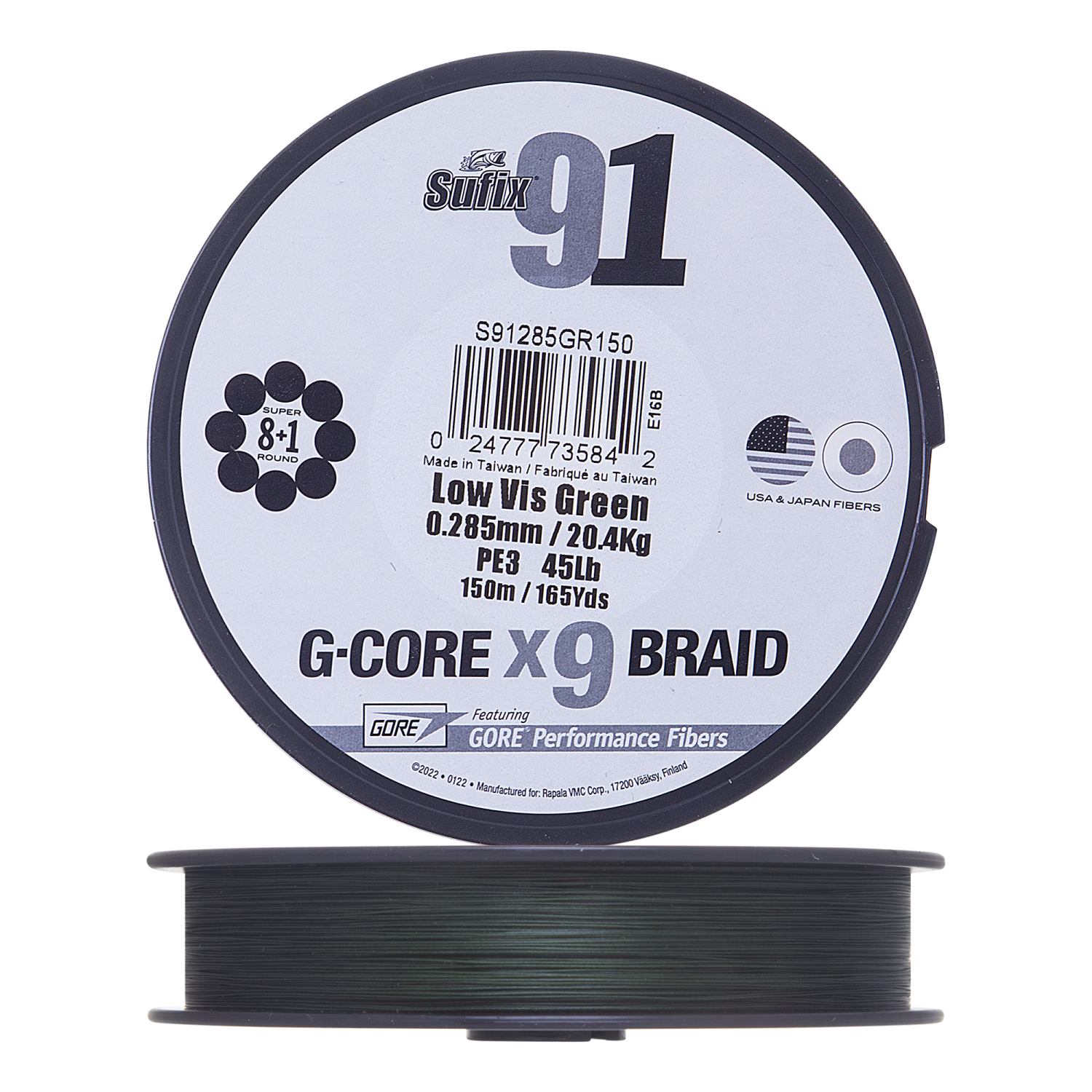 Шнур плетёный Sufix 91 braid зеленая 150 м 0.128мм