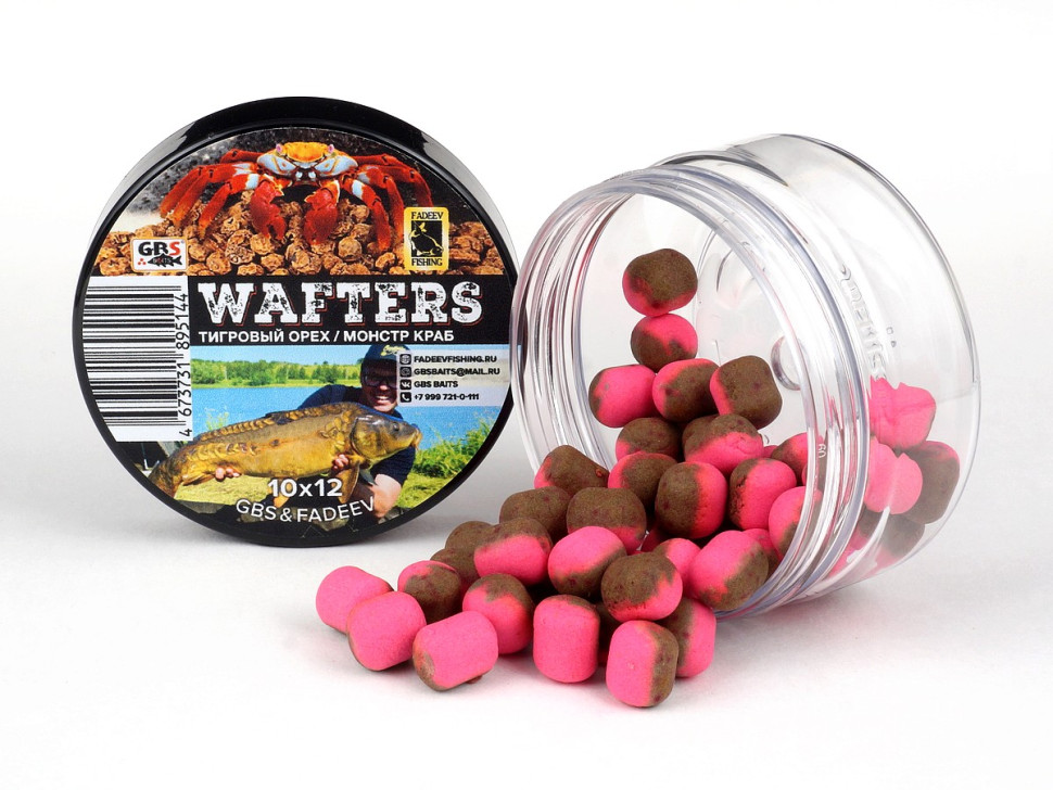 Вафтерсы (wafters) GBS Gbs и Fadeev 10x12мм Тигровый орех / Монстр краб +дип
