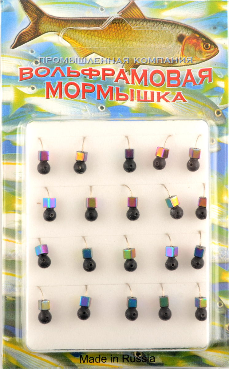 Мормышка Мир Вольфрама Дробь Хамелеон кубик на крючке д. 4 мм черная