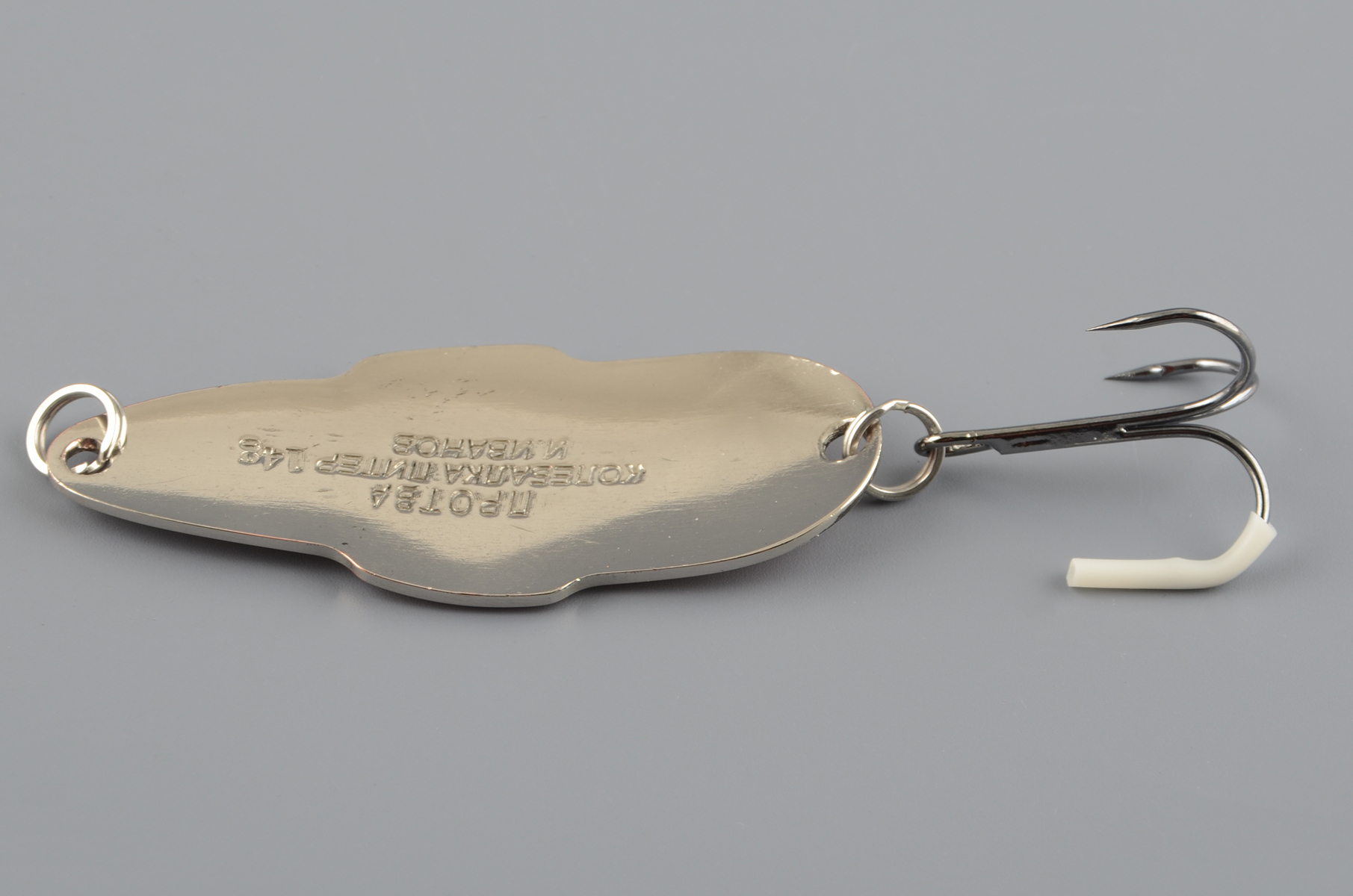 Блесна Бубнов колеблющаяся Протва 14 гр. крас/бел