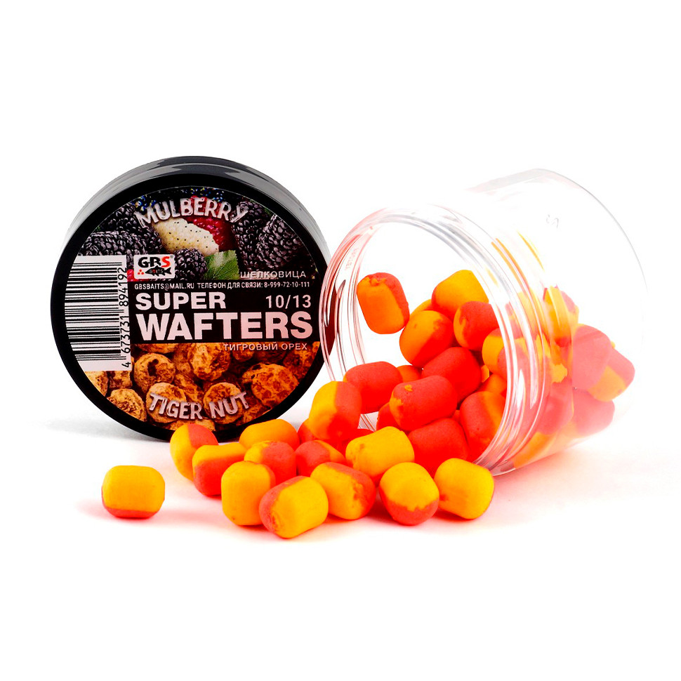Вафтерсы (wafters) GBS нейтральной плавучести 10x13мм Шелковица Тигровый Орех