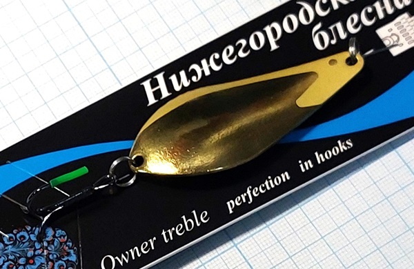 Блесна Люкс Нижегородская Атом-2 17гр цв.04 золото