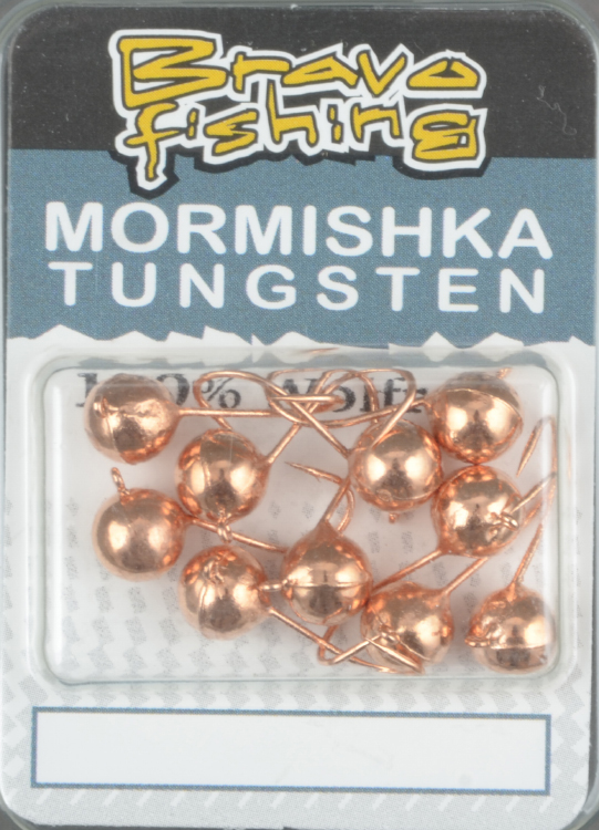 Мормышка вольфрам Bravo Fishing Шар с ушком 8.0 мм 4,60 гр Cu