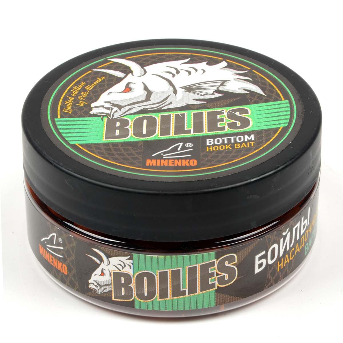 Бойлы Minenko 14мм Orange Plum (насадочные) вареные