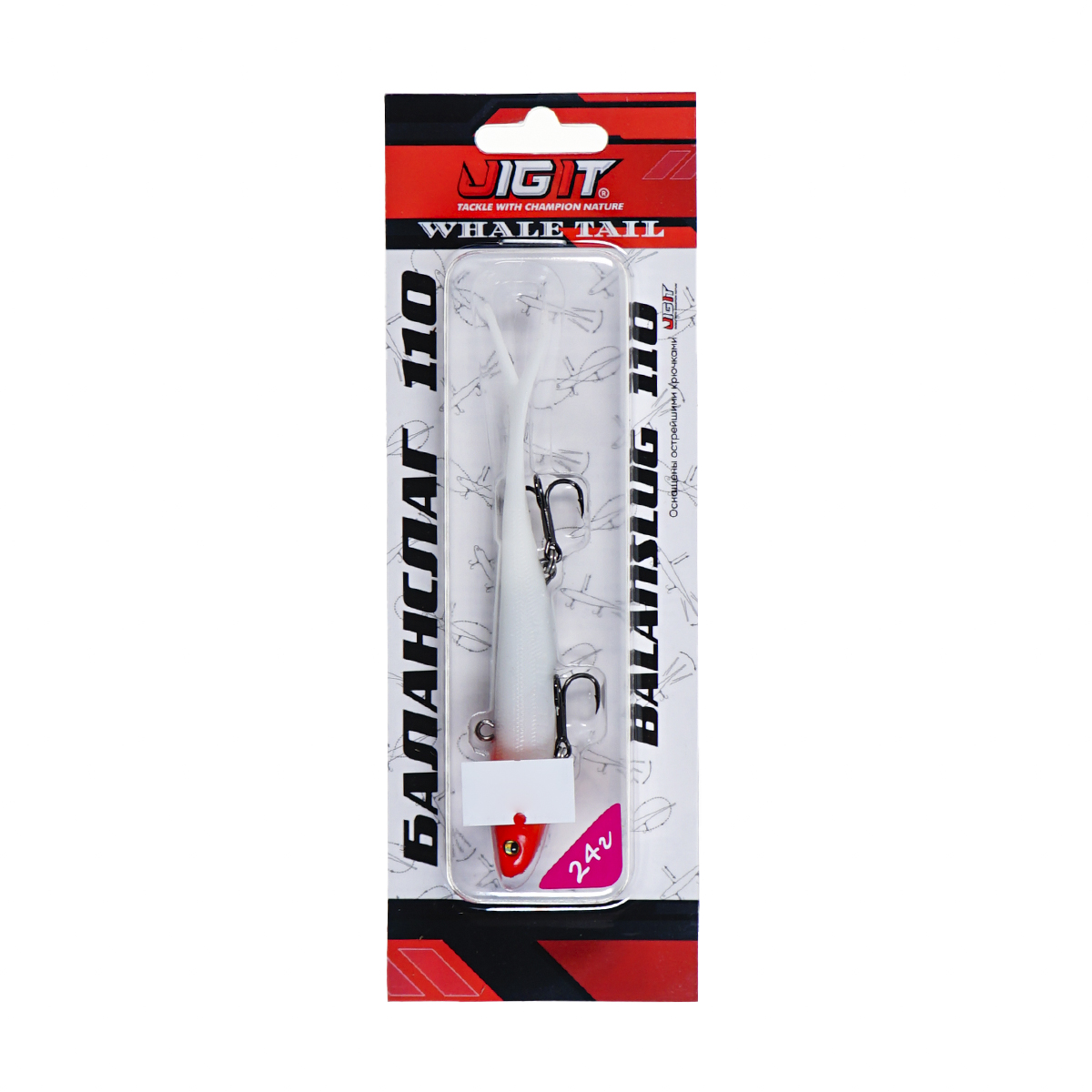 Баланслаг Jig It Whale Tail 110мм 17гр цв. 005 Red head
