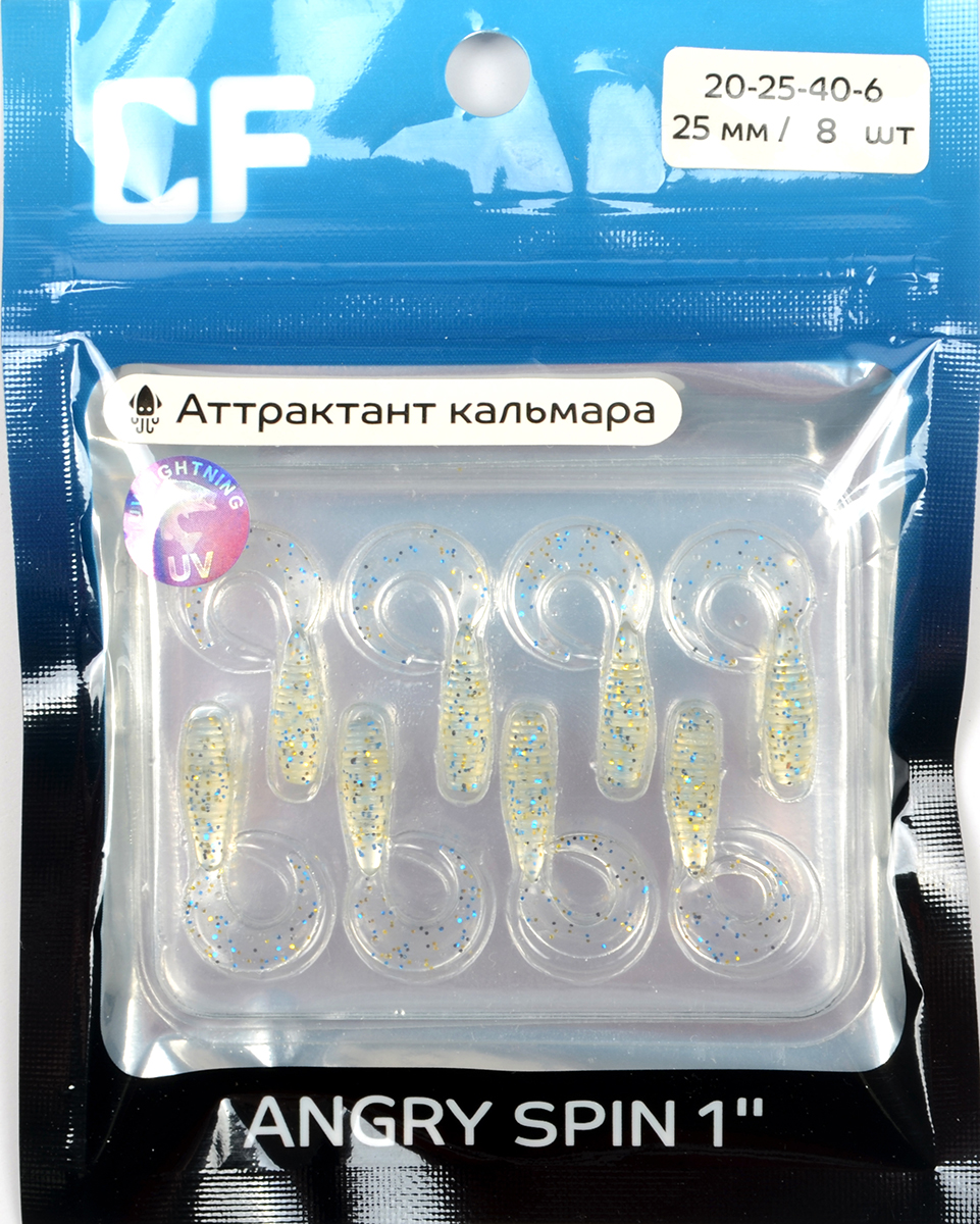 Силиконовая приманка Crazy Fish Angry Spin 1in 25мм цв.40 (кальмар)