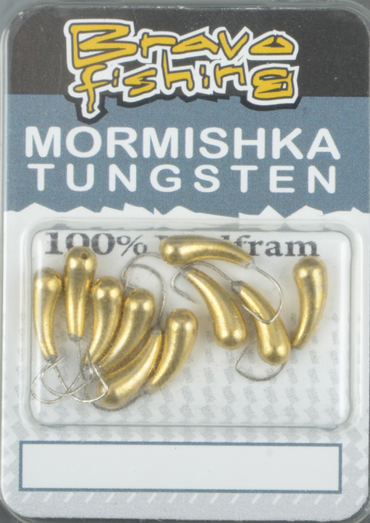 Мормышка вольфрам Bravo Fishing Уралка с отверст. диам. 3.0 мм 0.58 гр. Go