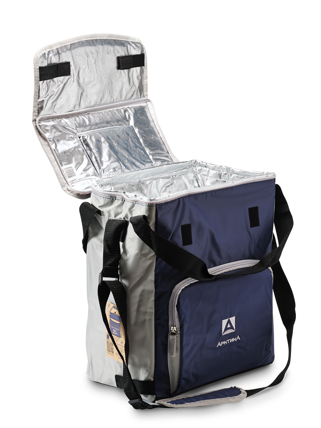 Сумка холодильник тм Арктика 20л  цв. синий (3000-20-BL)