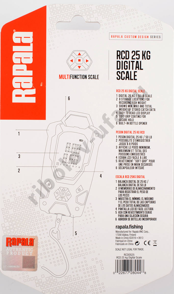 Весы цифровые Rapala RCD на 25 кг