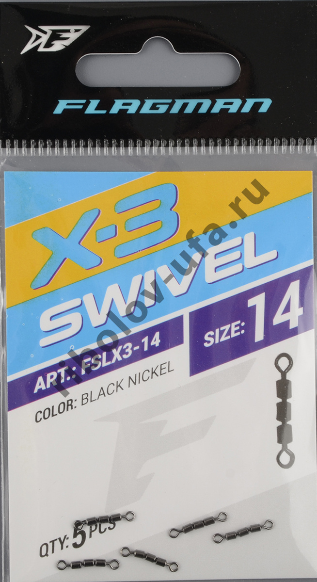 Вертлюг тройной Flagman Swivel X-3 №14 (5шт/уп)