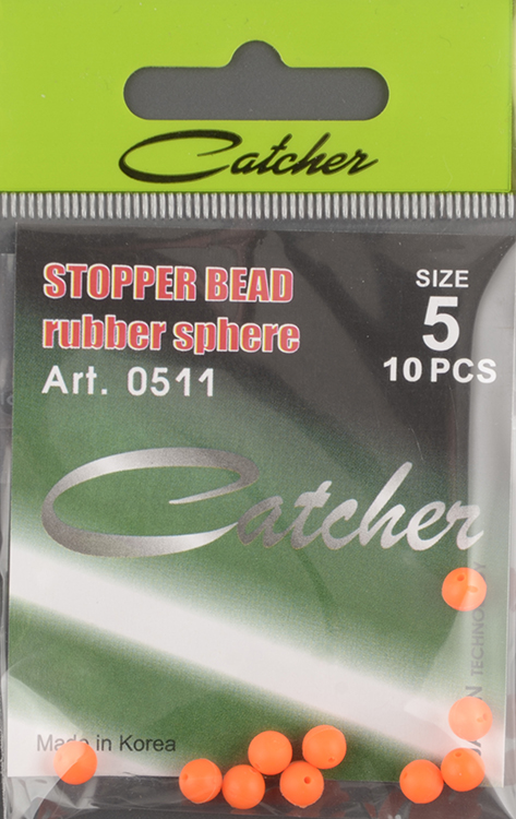 Бусина Catcher Stopper Bead Rubber Sphere силикон, 5мм # 0511
