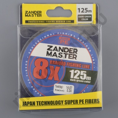 Шнур плетёный Zander Master x8 темно-зеленый, 125м, 0.14мм, 8.55 кг