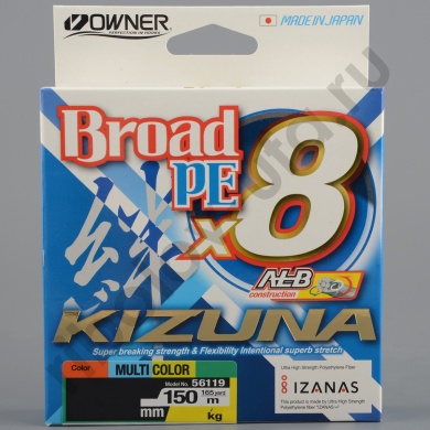 Шнур плетёный Owner Kizuna Broad PE X8 150m multicolor 0,15mm, 8,2kg