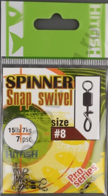 Вертлюг с быстросъемной застежкой Hitfish Spinner Snap swivel №8, 15lb, 7кг