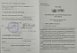 Барометр БТКСН-14 корпус береза
