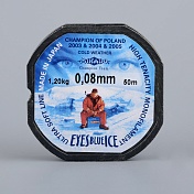 Леска Mikado Eyes Blue Ice 50м 0,20