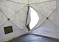 Палатка зимняя Стэк Куб 4 Т трехслойная камуфляж москит. сетка (2.50*2.50*2.00)
