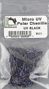 Синель Hareline UV Polar Chenille Micro #11 UV Black