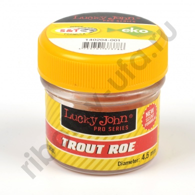 Насадки искусственные съедобн. Lucky John Series Trout Roe икра 4,5 мм (70 шт/уп)