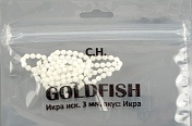 Икра Gold Fish силикон, светонакопительная аромат икры 3мм, цв.6