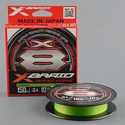 Шнур плетёный Ygk X-Braid Braid Cord  X8 150m #0.4/10 lb chartreuse