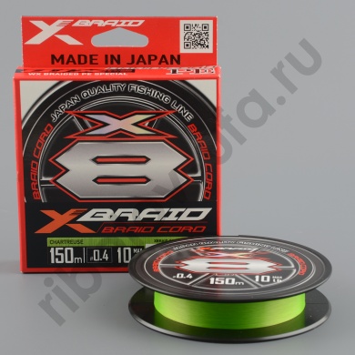 Шнур плетёный Ygk X-Braid Braid Cord  X8 150m #0.4/10 lb chartreuse