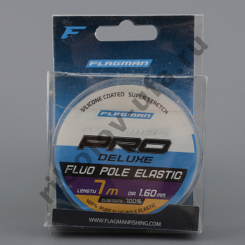 Амортизатор для штекера Flagman Deluxe Fluo Pole Elastic 7м, d-1.6мм blue