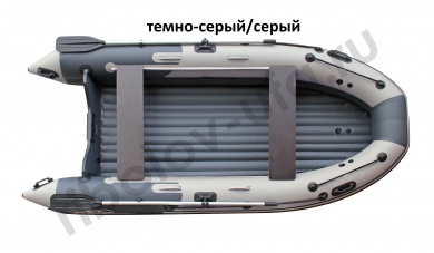 Лодка Skat Triton 350 т.сер-сер