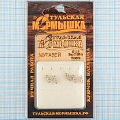Мормышка вольфрам.Тульская Муравей с кембриком 2,5мм никель