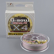 Шнур плетёный Ygk G-Soul Upgrade X4 200m 18lb  #1.0