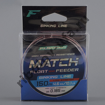 Леска Flagman Match and Feeder Sinking Line 150м, 0.185мм, 4.6кг