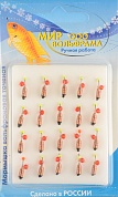 Мормышка Мир Вольфрама Ручейник Кристал красный 2,5 мм