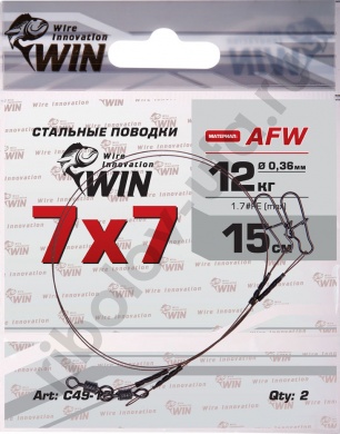 Поводок Win 7x7 AFW 12кг 15см (2шт/уп) C49-12-15