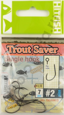 Одинарные крючки Hitfish Trout Save Single Hook (без бородки) #2