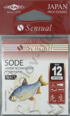 Крючки Mikado - Sensual - Sode № 12 BN (фас.=10уп.)