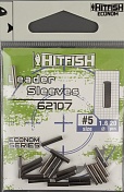 Трубка обжимная Hitfish Econom Series Leader Sleeves 1.6mm 62107-5