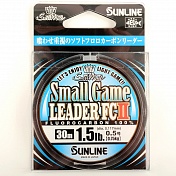 Леска флюорокарбон Sunline Small Game Leader FCII 30m Clear, 0.117мм 0.7kg/1.5lb