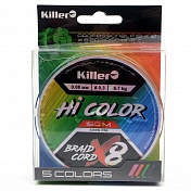 Шнур плетеный Killer Hi Color X8 150м 0,08