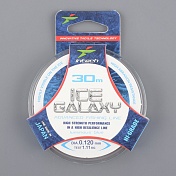 Леска Intech Ice Galaxy 30м 0,167мм 2,45кг голубая
