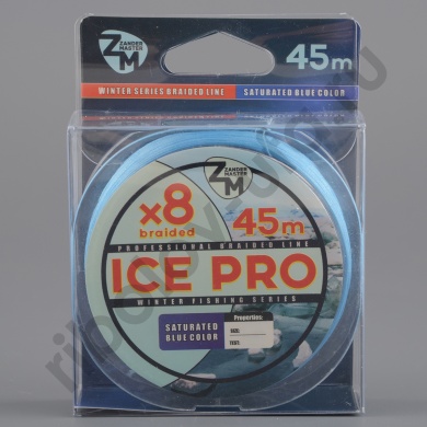 Шнур плетёный Zander Master Ice Pro x8 темно-голубой, 45м, 0.12мм