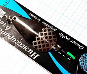 Блесна Люкс Нижегородская Тори 11гр цв.01 серебро