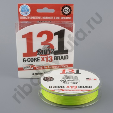 Шнур плетёный Sufix 131 G-Core 13 braid 150 м 6.8 кг 0.128мм ярко-зеленая