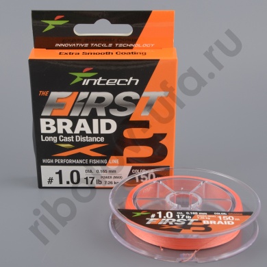 Шнур плетёный Intech First Braid X8 Orange 150м, 0.235мм, 13.6кг #2.0