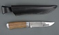 Нож туристический НР-11 хирургич.нерж.сталь, 65х13, орех (ручная работа)