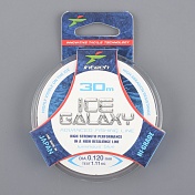 Леска Intech Ice Galaxy 30м 0,187мм 2,97кг голубая